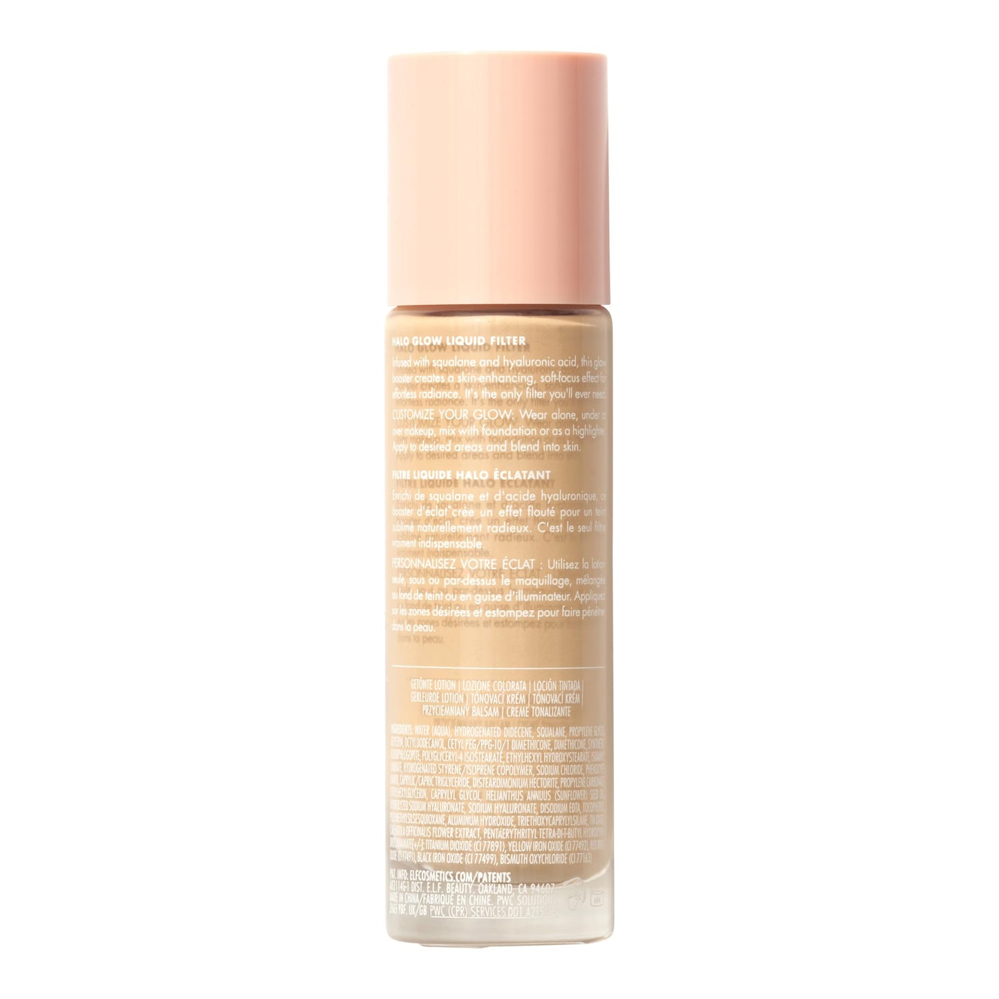 e.l.f. Halo Glow Liquid Filter, Complexion Booster For A Glowing, Soft-Focus Look, Infused With Hyaluronic Acid, Vegan & Cruelty-Free, 2 Fair/Light