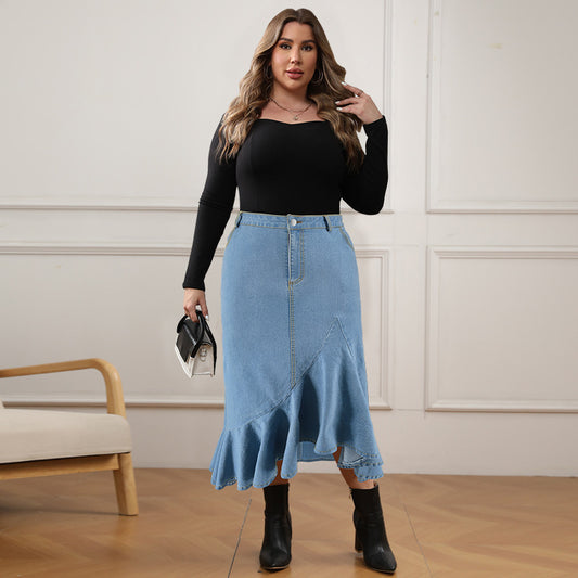 Voidsy Street Denim Skirt