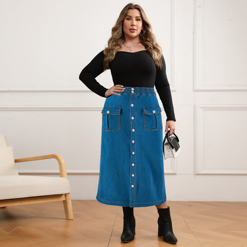 Denim Muse Maxi Skirt