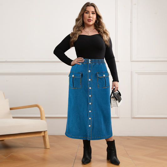 Denim Muse Maxi Skirt