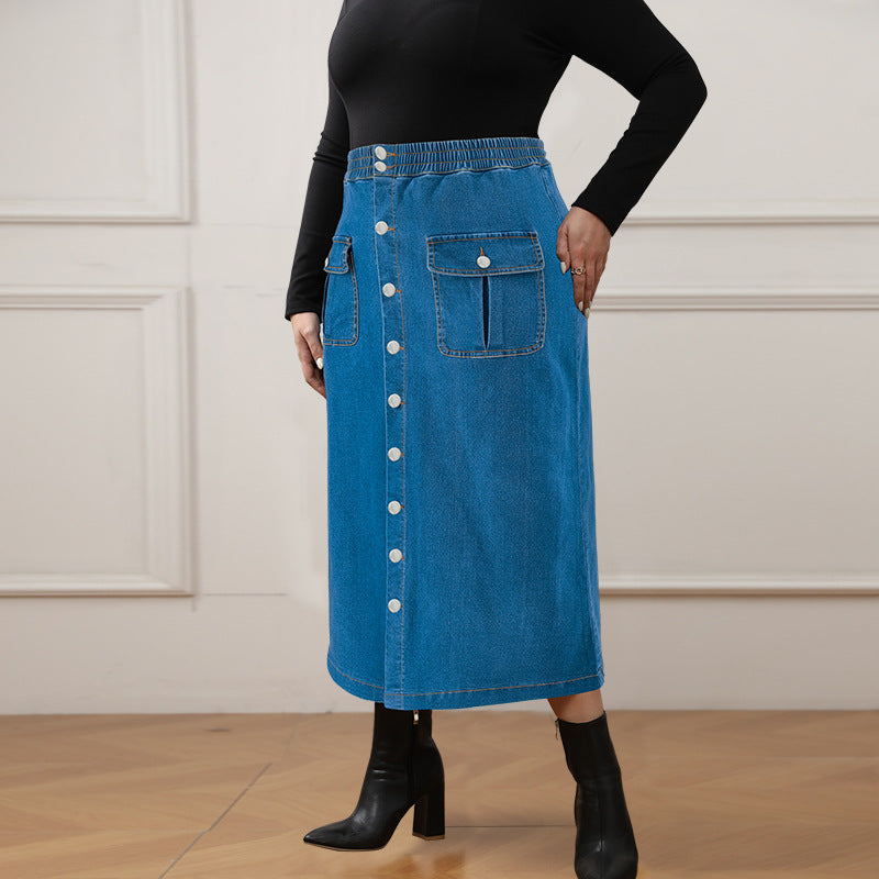 Denim Muse Maxi Skirt