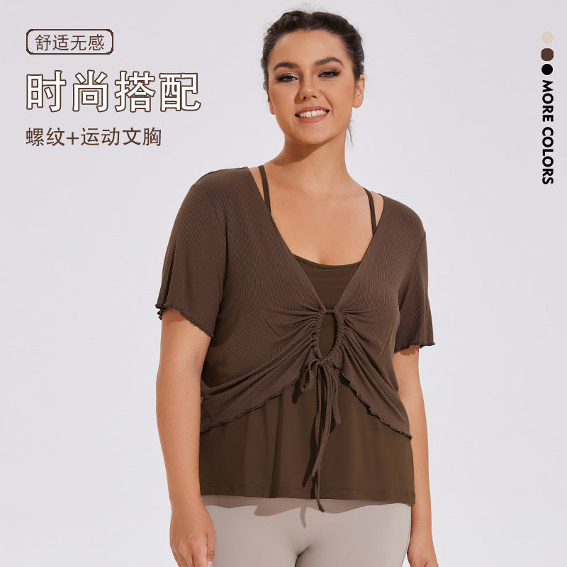 Chestnut Brown Short Sleeve