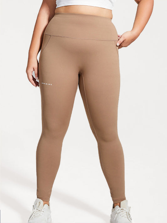 Voidsy Plus Size Running Sweatpants High Waist